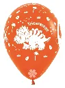 sempertexeurope-dinosaurs-orange-061-12inch-r12dino-latexballoon.webp