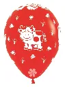 sempertexeurope-farmanimals-red-015-12inch-r12farm-latexballoon.webp