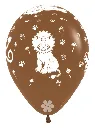 sempertexeurope-jungleanimals-coffee-074-12inch-r12jungle2-latexballoon.webp