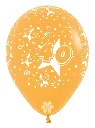sempertexeurope-number40-mango-022-12inch-r1240-latexballoon.webp