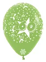sempertexeurope-number60-limegreen-031-12inch-r1260-latexballoon.webp