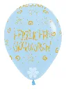 R12HG-640-flor.webp