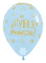 R12JOY-640-flor.webp