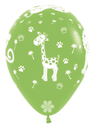 SempertexEurope-JungleAnimals-LimeGreen-031-12inch-R12JUNGLE000-LatexBalloon.webp