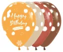 R12 - Happy Birthday - Terra - Natural Assortment - 25 Pcs