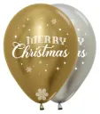 R12 - Merry Christmas Gold - Winter - Reflex Assortment - 25 St.