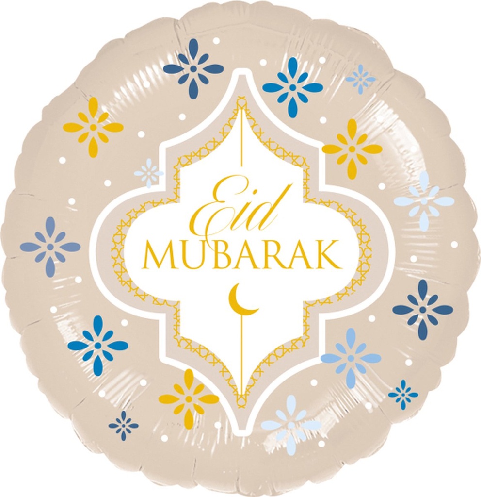 Eid Mubarak - 17 inch - Anagram