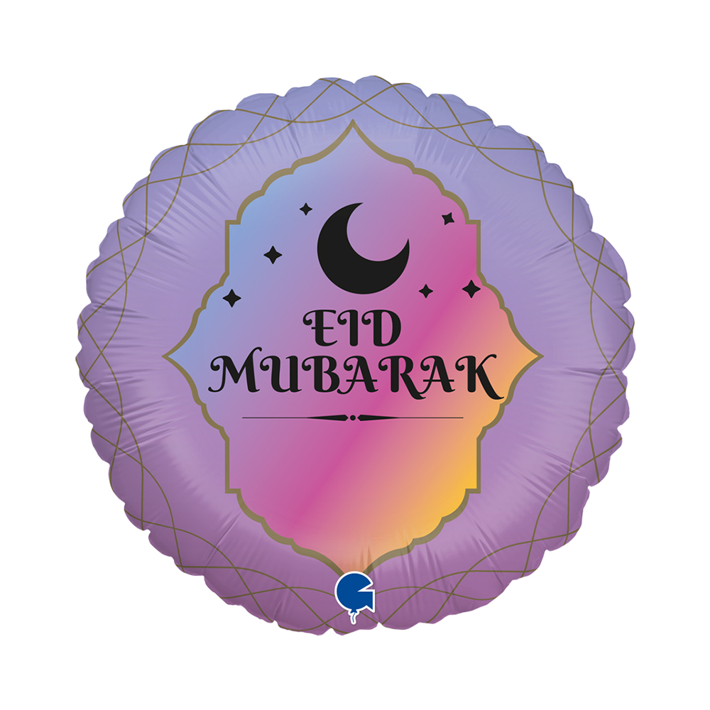 Eid Mubarak - 18 inch - Grabo